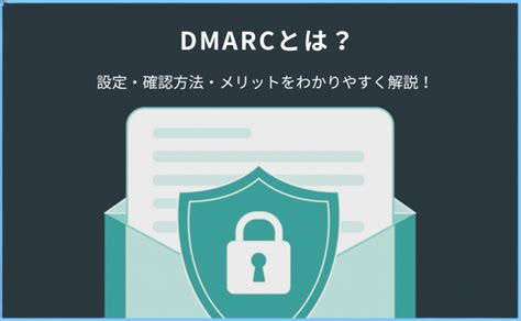 dmrc ess.org|idms.dmrc.org.